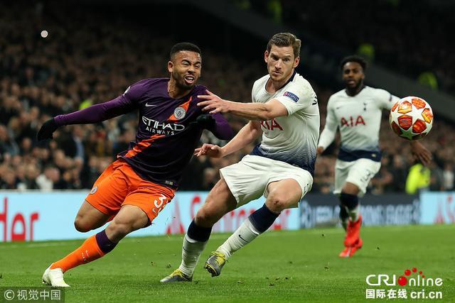 欧联前瞻：凯尔特人主场连胜终结，罗马战苏超球队41年不败（欧联展望：凯尔特人主场连胜告破，罗马对苏超41年不败）